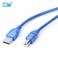 USB 2.0 Printer Cable Type A Male to Type B Male Dual Shielding Printer Cable Cord Short cable for Printer HUB USB Hard-disk