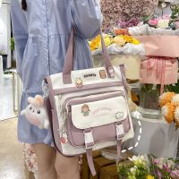 hot style Female student attending class university cross-body bag ins style cute large capacity shoulder