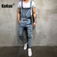 Kakan-ยุโรปและอเมริกาใหม่สายน้ำตากางเกงยีนส์ผู้ชายสวมใส่เยาวชนสายยาว Jumpsuit K34-958