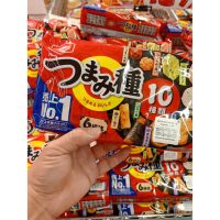 สั่งเลย ?Premium items?Japanese snacks, seasoned frameworks, including 10 Hisupa DK Kameda Tsumamidane 130g