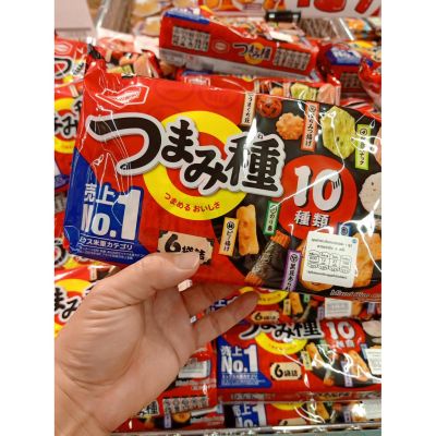 อาหารนำเข้า🌀 Japanese snacks, seasoned frameworks, including 10 Hisupa DK Kameda Tsumamidane 130g