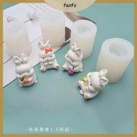 FANFU สบู่แฮนด์เมดสัตว์ DIY แม่พิมพ์เทียนซิลิโคนกลิ่นหอมยิปซั่ม