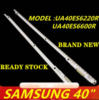 100% ต้นฉบับ Samsung 10PIN UA40ES6220R / UA40ES6600R SAMSUNG 40 "ไฟเรืองแสงทีวี LED/โคมไฟทีวี (คลังสินค้าพร้อม) UA40ES6220 / UA40ES6600