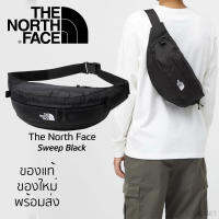 กระเป๋าสะพายข้าง The North Face รุ่น Sweep ของใหม่ ของแท้ พร้อมส่งจากไทย