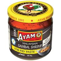 AYAM Malaysian Sambal Shrimp อะยัม พริกแกงสูตรมาเลเซีย 185g.