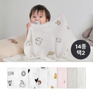 Chăn Cotton Light Mỏng Nhẹ Cao Cấp Dono&Dono Hàn Quốc Cho Bé