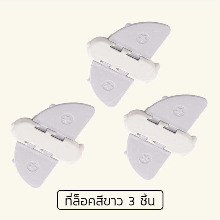 window-lock-แพ็ค-3-12-ชิ้น-อุปกรณ์ป้องกันเด็กเปิด-ประตู-หน้าต่าง-บานเลื่อน-ที่ล็อคประตูหน้าต่าง-เพื่อความปลอดภัยสำหรับเด็ก