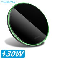 30W Wireless Charger Pad For iPhone 14 13 12 11 Pro XS XR X 8 Induction Fast Charging for Samsung S22 S21 S20 Xiaomi Mi 13 12