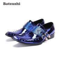 Japanese Style Comfortable Leather Men Slip on Dress Shoes Square Toe Business Formals Oxfords Shoes for Men Rock Flat