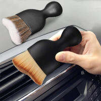 Soft Car Interior Cleaning Brush Washable Air Conditioner Air Outlet Cleaning Brush Car Crevice Office Dust Removal Artifact positive