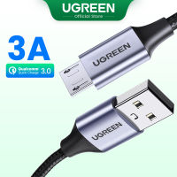 Ugregreen 2.4A ไมโคร USB ที่จะสาย USB ที่ชาร์จไฟรวดเร็ว USB สายข้อมูล