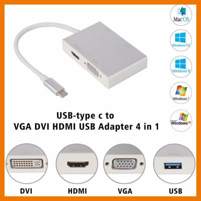 HOT!!ลดราคา 4-in-1 USB Type-C to VGA /DVI/HDMI/USB Port Adapter Converter Cable ##ที่ชาร์จ แท็บเล็ต ไร้สาย เสียง หูฟัง เคส Airpodss ลำโพง Wireless Bluetooth โทรศัพท์ USB ปลั๊ก เมาท์ HDMI สายคอมพิวเตอร์