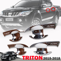 เบ้ารองมือ เบ้าหลุม เบ้ามือเปืดประตู สำหรับ 4 ประตู รุ่น (มิตซูบิชิ ไททัน) MITSUBISHI TRITON 2015-2018 สีโครเมี่ยม จำนวน 4 ชิ้น