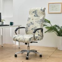 ✷✤ Elastic Computer Chair Cover Dust-proof Armchair Slipcover Geometry Printed Stretch Gaming Office Rotatable Chair Covers M/L