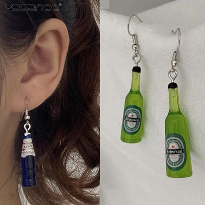 Women 39;s Fashion Drink Jewelry Funny Beer Bottle Cup Resin Earrings Birthday Gifts Fun Girl Wine Bottle Earrings Gifts for Friend