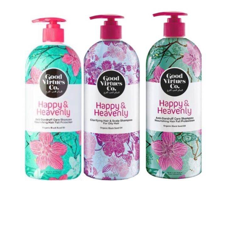 Good Virtues Co GVC AntiDandruff Care SHAMPOO/ CONDITIONER 80ml