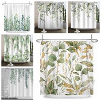 Spring Green Eucalyptus Leaf Vines Shower Curtain Plant Watercolor Nordic Minimalist Polyester Home Bathroom Curtain with Hooks