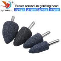 6mm Shank Grinding Head Wheel Sharpening Head Brown Corundum Portable Polishing Polisher Head Tools For Jade Ceramic Glass