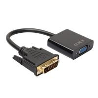 DVI ไปที่แปลงตัวรับ VGA,DVI 24 + 1เพื่อ VGA ชายกับอะแดปเตอร์ตัวเมีย