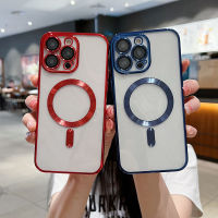 เคสมือถือชุบโลหะแม่เหล็กสำหรับ Iphone 14 Plus 13 12 11 Pro Max Xs Xr X SE 2022 7 Plus 8พร้อมฟิล์มกระจกป้องกันเลนส์กล้องถ่ายรูป