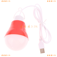 ???3-3% หลอดไฟ LED 5V แรงดันไฟฟ้าต่ำหลอดไฟฉุกเฉิน USB แขวนเต็นท์สำหรับทำงานบาร์บีคิวตกปลาอุปกรณ์ตั้งแคมป์