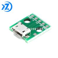 10pcs MICRO USB To DIP Adapter 5pin Female Connector B Type PCB Converter Breadboard USB-01 Switch Board SMT Mother Seat