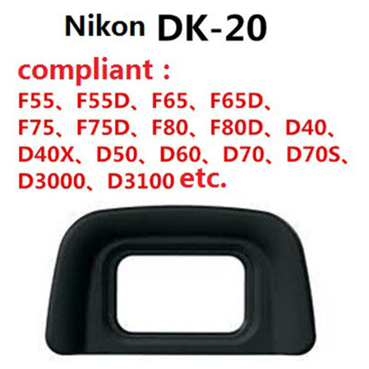 d50 d60