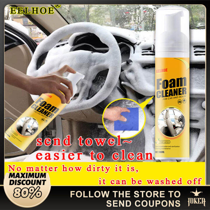 Send towel EELHOE bubble cleaner spray 100MLbubble cleaner foam cleaner
