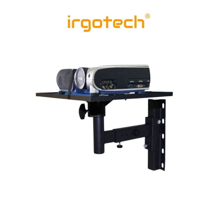 IRGOTECH Projector Wall Bracket with Tray, Projector Holder, Projector