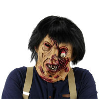 The Walking Dead Zombie ชุดแฟนซีปาร์ตี้อุปกรณ์ประกอบฉากสยองขวัญ Zombie Latex s ฮาโลวีนคอสเพลย์เครื่องแต่งกาย Head Cover