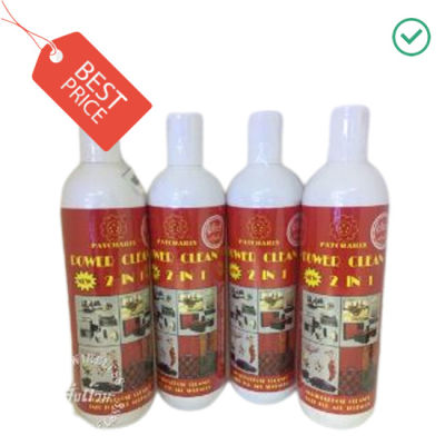 พัชรินทร์ Power Clean 2 in 1 น้ำยาทำความสะอาดคราบน้ำมัน คราบสนิม ขนาด 220 ML