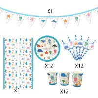 12kids Sea Life Sea World Marine Animal theme birthday party decoration tableware set plate cup giftbag banner snackbox hat