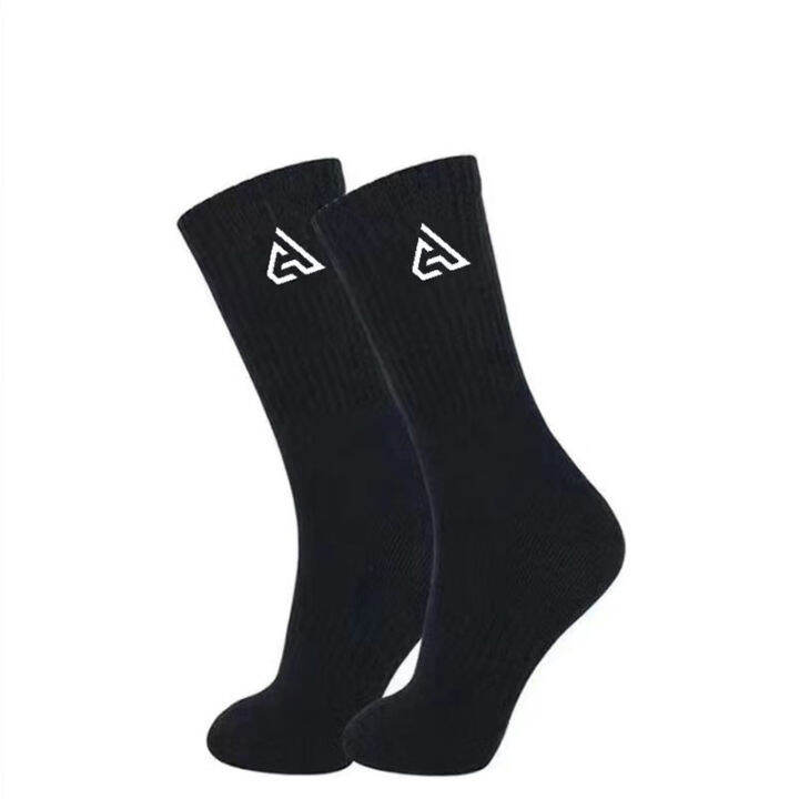 Giannis antetokounmpo outlet socks