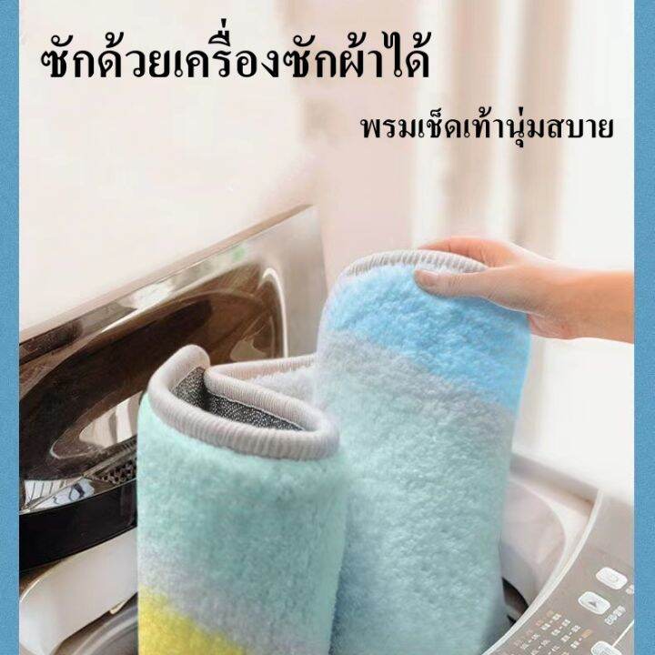 พรม-พรมเช็ดเท้า-แผ่นปูพื้นดูดซับกันลื่นลายการ์ตูน-door-mat-with-non-slip-พรมเช็ดเท้ากันลื่นอย่างดี-พรมห้องน้ำ-40x60cm-พรมเช็ดเท้ากันลื่นซับน้ำอย่างดี-พรมตกแต่งห้อง-พรมตกแต่งบ้าน-เหมาะกับทุกพื้นที่ในบ้