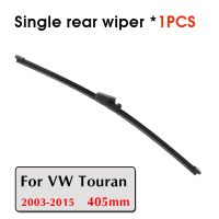 ที่ปัดกระจกบังลมหน้า405มม. (2003-2015) Hatchback Touran VW Volkswagen สำหรับแขนที่ปัดน้ำฝนใบมีดหน้าต่างด้านหลังรถด้านหลัง