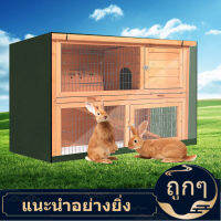 【ราคาถูกสุด】4FT Double Layer Rabbit Cage Dust Cover ผ้ากันน้ำ Oxford Hutch Covers