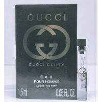 ? Vial ? GUCCI ❤️ Guilty Eau Pour Homme EDT 1.5ml น้ำหอมพกพาชนิดหัวแต้ม ไวออลแท้? [ Beauty Face ]