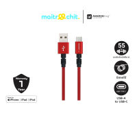 AMAZINGthing USB-A to USB-C Cable Anti Microbial Power Plus 2.1M-Wine Red (mtc888)