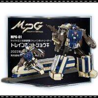 อะนิเมะอุปกรณ์ต่อพ่วง TAKARA หม้อแปลงโท MP MPG-01ทันเดอร์และฟ้าผ่ารวมกัน Aurora Zhong Kui รุ่นของที่ระลึกคอลเลกชัน