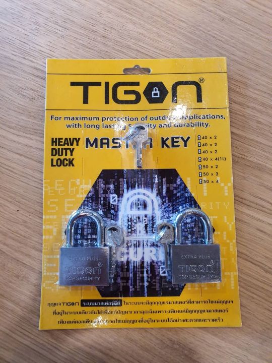 tigon-กุญแจระบบลูกปืนมาสเตอร์คีย์-50-มิล-จำนวน-2-4-5ชุด-ใน-1-เซ็ท-กุญแจมาสเตอร์คีย์-ไขได้ในดอกเดียว