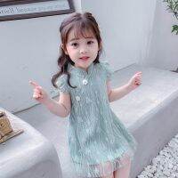 [COD] 2022 Sleeveless Hanfu Guzheng Chinese Baby Costume