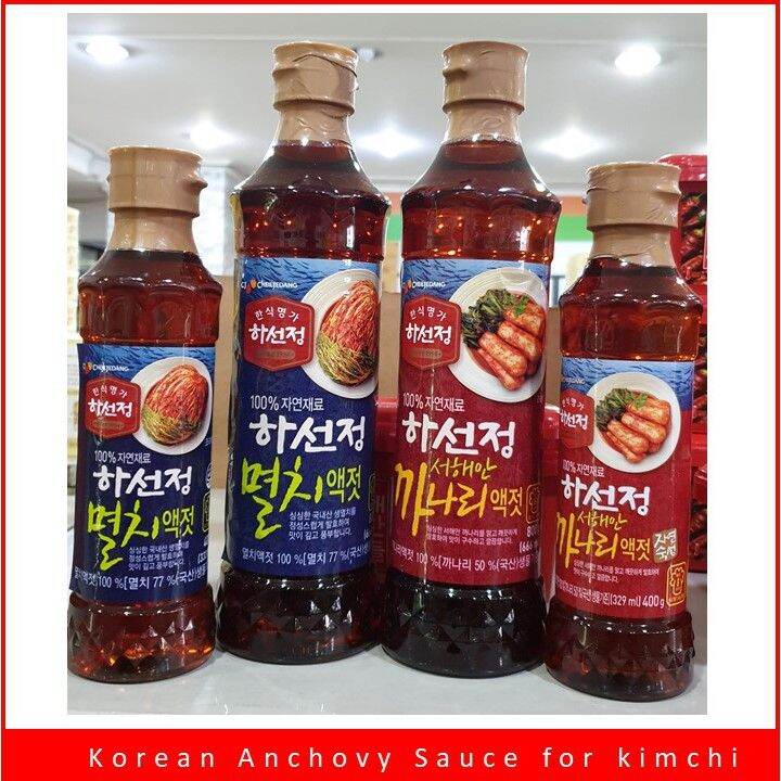 CJ Korean Anchovy Sauce for Kimchi and radish Lazada PH
