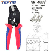 2021Crimping pliers SN-48BS 8 jaw kit package for 2.8 4.8 6.3 VH2.54 3.96 2510tubeinsuated terminals electrical clamp tools