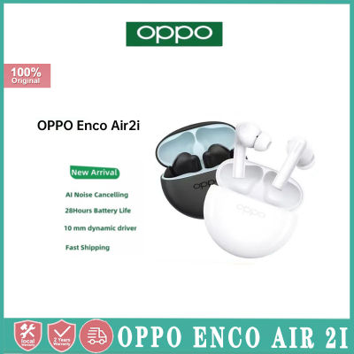 OPPO Enco buds2/ AIR 2i Wireless Earbuds Bluetooth 5.2 AI Noise Cancelling Sports Earphone