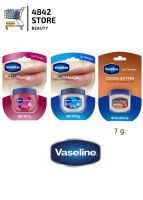 ของแท้ 100 % Vaseline lip therapy วาสลีน ลิปบำรุงริมฝีปาก 7 กรัม