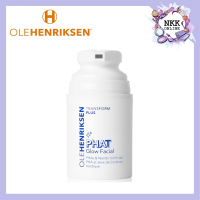 [พร้อมส่งของแท้100%] Olehenriksen PHAT Glow Facial 50ml