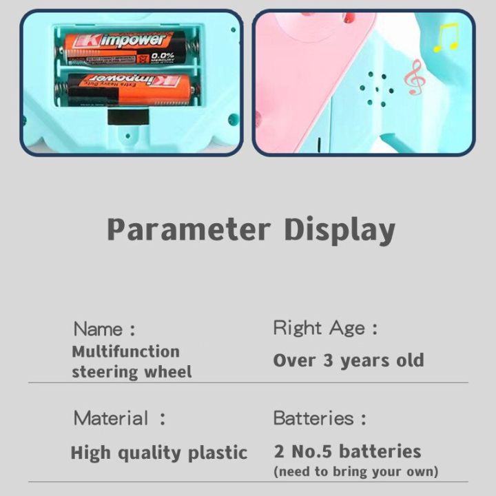 พวงมาลัยรถยนต์ไฟฟ้าสำหรับขับรถของเล่นเสียงร้องพร้อมเสียงเบาของขวัญของเล่นพัฒนาการแรกเริ่มสำหรับเด็กทารก