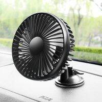 [COD] Car fan 24v volt large 12v refrigeration bread USB interface powerful double-headed electric