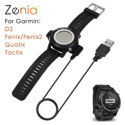 Zenia 1M USB สายชาร์จสำหรับ Garmin Fenix, Fenix 2/2 Special Edition, D2, Quatix, Tactix GPS กำลังทำงานนาฬิกาสปอร์ตสมาร์ท, dock แหล่งจ่ายไฟข้อมูลหัวชาร์จสำหรับรถยนต์สายไฟส