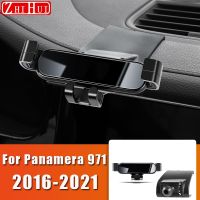 แต่งรถที่จับโทรศัพท์มือถือสำหรับพอร์ช Panamera 971 2016-2021ช่องแอร์ติดแรงโน้มถ่วงขาตั้งอุปกรณ์ตกแต่งรถยนต์